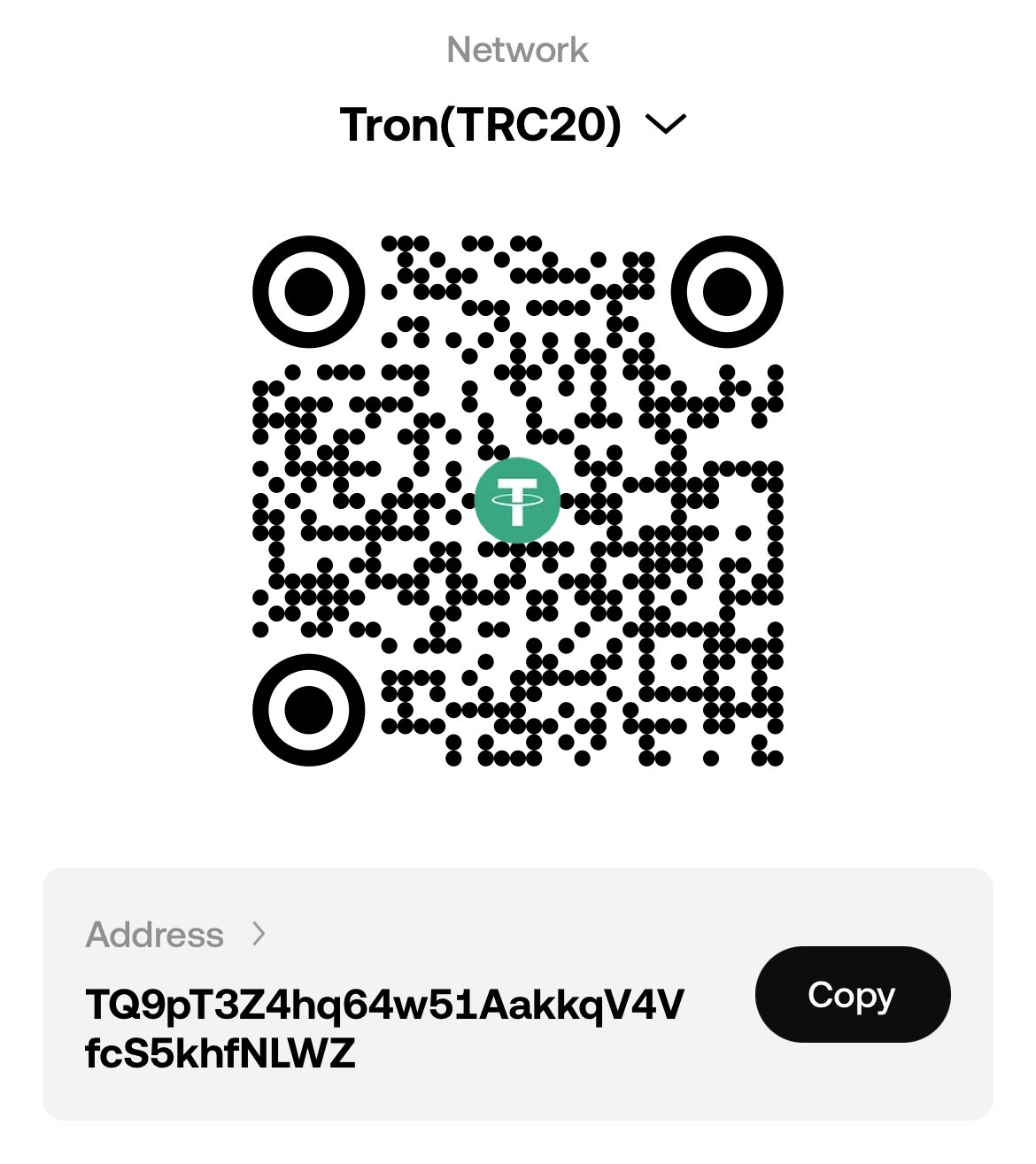 Tron(TRC20)